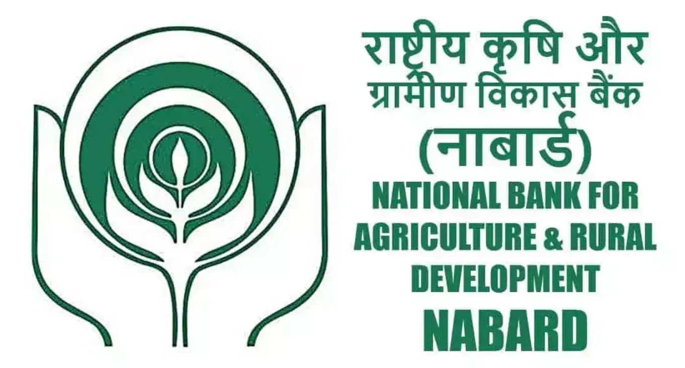 NABARD Office Attendant Recruitment 2024