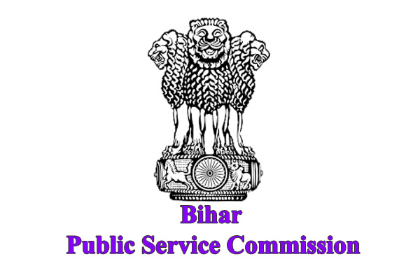 BPSC Recruitment CCE 2024